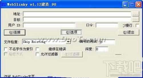 WebSlinky 1.13 Build 105,WebSlinky 1.13 Build 105下载,WebSlinky 1.13 Build 105官方下载