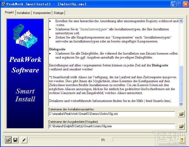 SmartInstall,Smart Install,制作安装包软件
