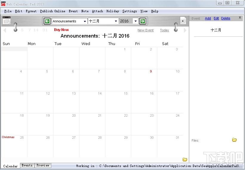 Web Calendar Pad,Web Calendar Pad下载,Web Calendar Pad官方下载