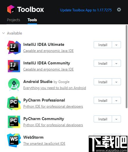 JetBrains Toolbox下载,软件安装,程序更新