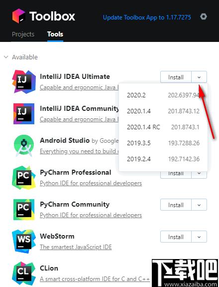 JetBrains Toolbox下载,软件安装,程序更新
