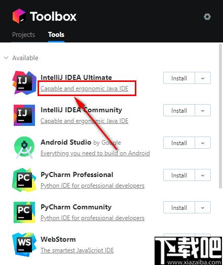 JetBrains Toolbox下载,软件安装,程序更新